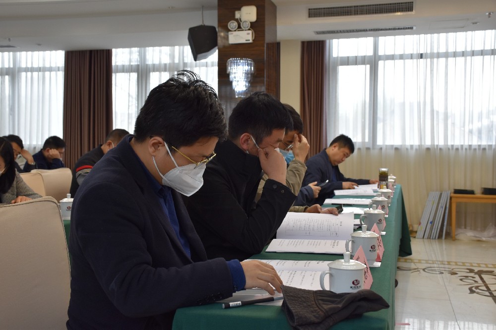 会员风采
