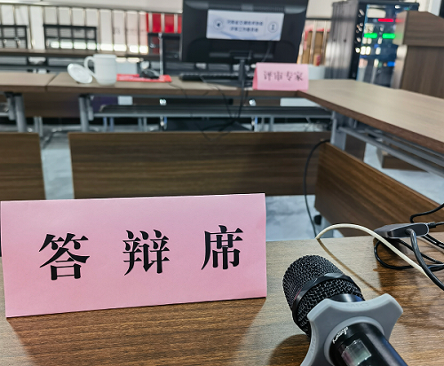 1780987991177607.png 图片3.png